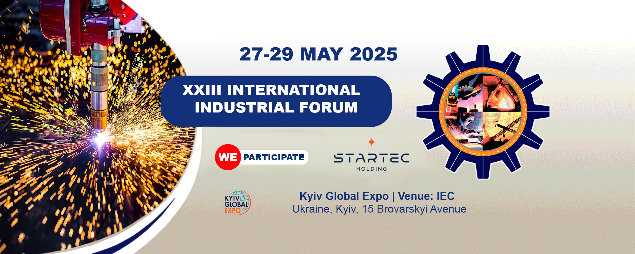 XXIII Міжнародний Промисловий Форум 2025 – банер Startec
